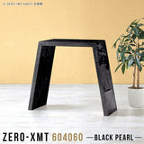 Zero-XMT 604060 BP