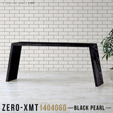 Zero-XMT 1404060 BP