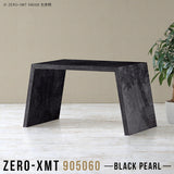Zero-XMT 905060 BP