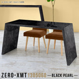 Zero-XMT 1305060 BP