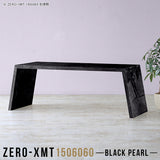 Zero-XMT 1506060 BP