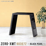 Zero-XMT 603072 BP