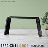 Zero-XMT 1103072 BP