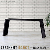 Zero-XMT 1503072 BP