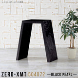 Zero-XMT 504072 BP