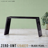 Zero-XMT 1204072 BP