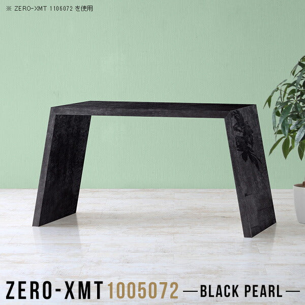 Zero-XMT 1005072 BP