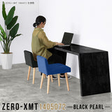 Zero-XMT 1405072 BP