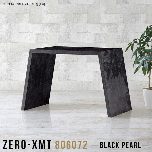 Zero-XMT 806072 BP