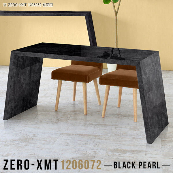 Zero-XMT 1206072 BP