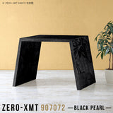 Zero-XMT 907072 BP