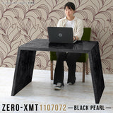 Zero-XMT 1107072 BP