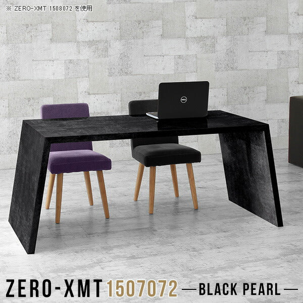 Zero-XMT 1507072 BP