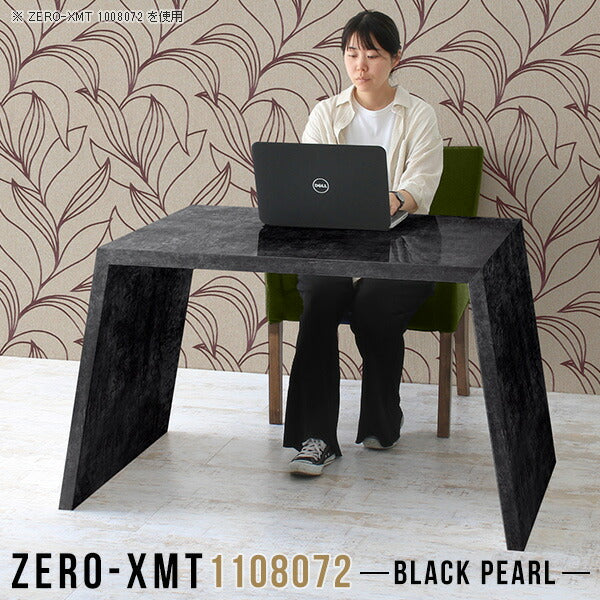 Zero-XMT 1108072 BP