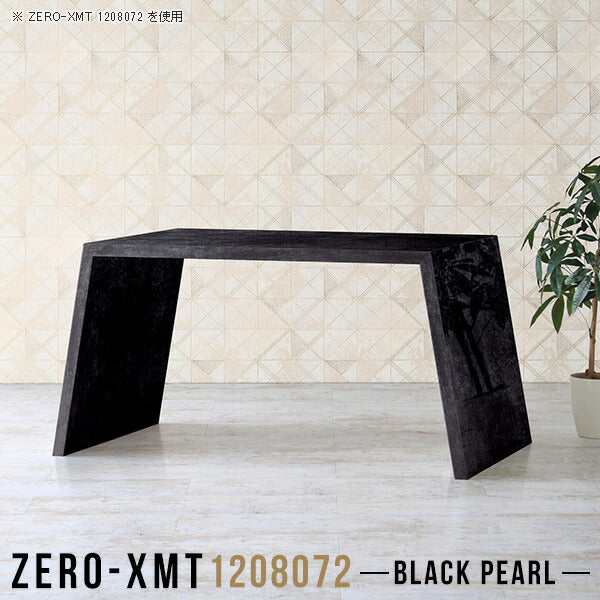 Zero-XMT 1208072 BP