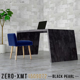 Zero-XMT 1509072 BP