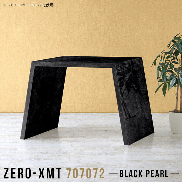 Zero-XMT 707072 BP