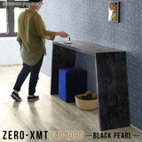 Zero-XMT 1404090 BP