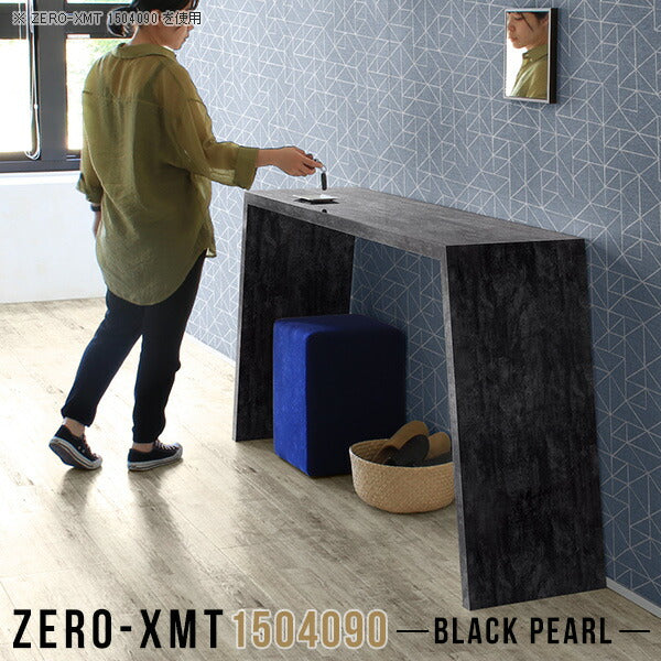 Zero-XMT 1504090 BP