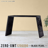 Zero-XMT 1206090 BP