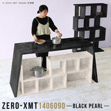 Zero-XMT 1406090 BP