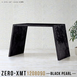 Zero-XMT 1208090 BP