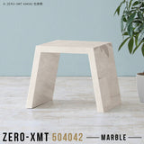 Zero-XMT 504042 MB