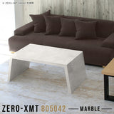 Zero-XMT 805042 MB