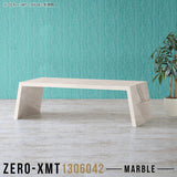 Zero-XMT 1306042 MB