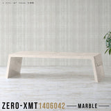 Zero-XMT 1406042 MB