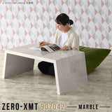 Zero-XMT 907042 MB