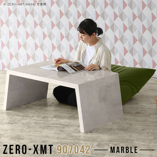 Zero-XMT 907042 MB