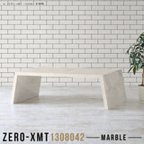 Zero-XMT 1308042 MB
