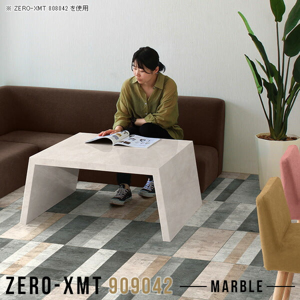 Zero-XMT 909042 MB