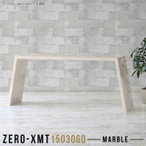 Zero-XMT 1503060 MB