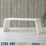 Zero-XMT 1505060 MB