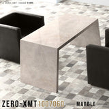 Zero-XMT 1007060 MB