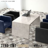 Zero-XMT 1308060 MB