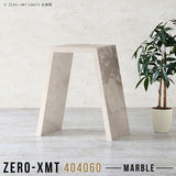 Zero-XMT 404060 MB