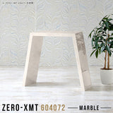 Zero-XMT 604072 MB