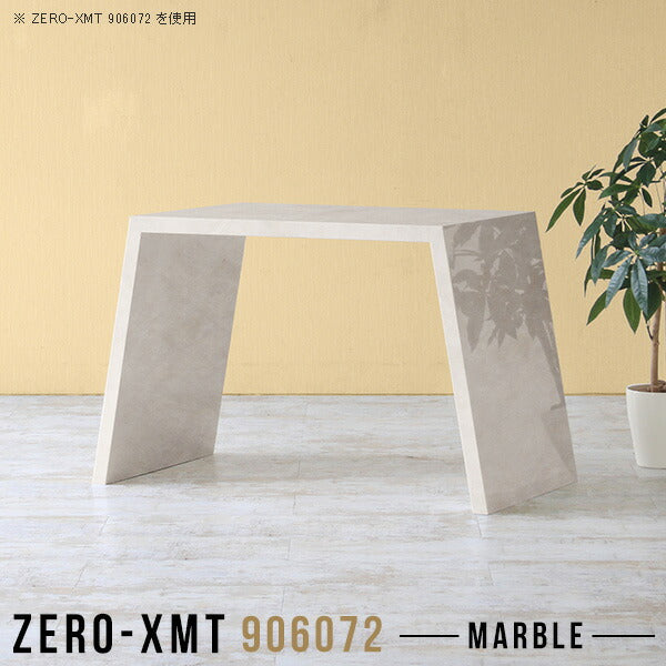 Zero-XMT 906072 MB