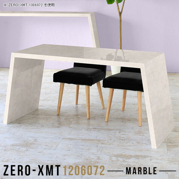 Zero-XMT 1206072 MB