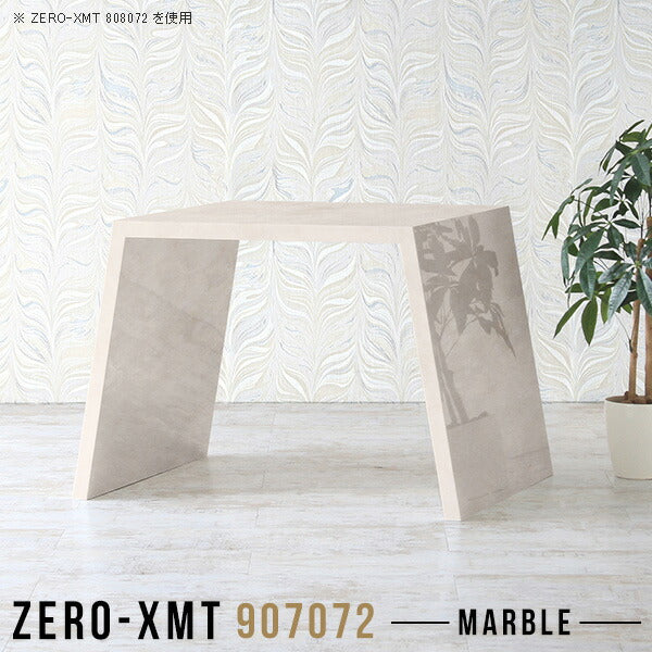 Zero-XMT 907072 MB
