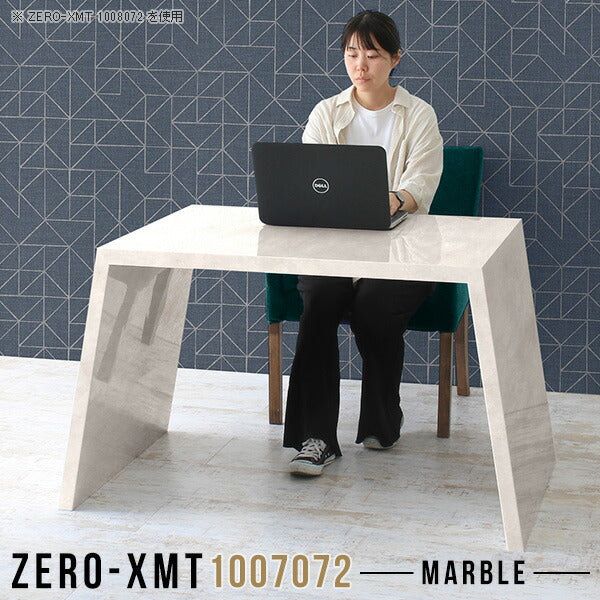 Zero-XMT 1007072 MB