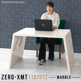 Zero-XMT 1107072 MB