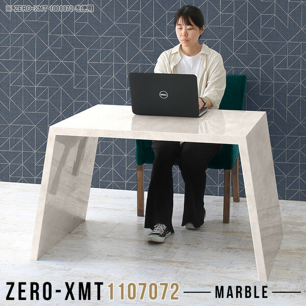 Zero-XMT 1107072 MB