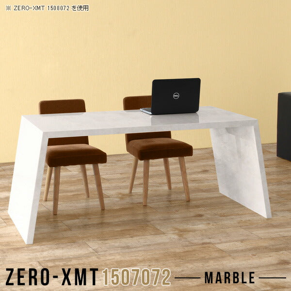 Zero-XMT 1507072 MB