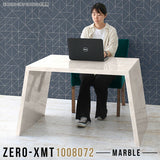 Zero-XMT 1008072 MB