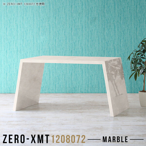 Zero-XMT 1208072 MB