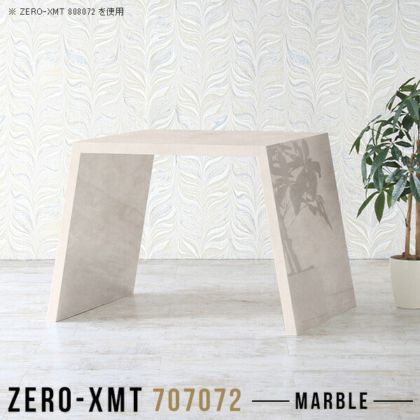 Zero-XMT 707072 MB